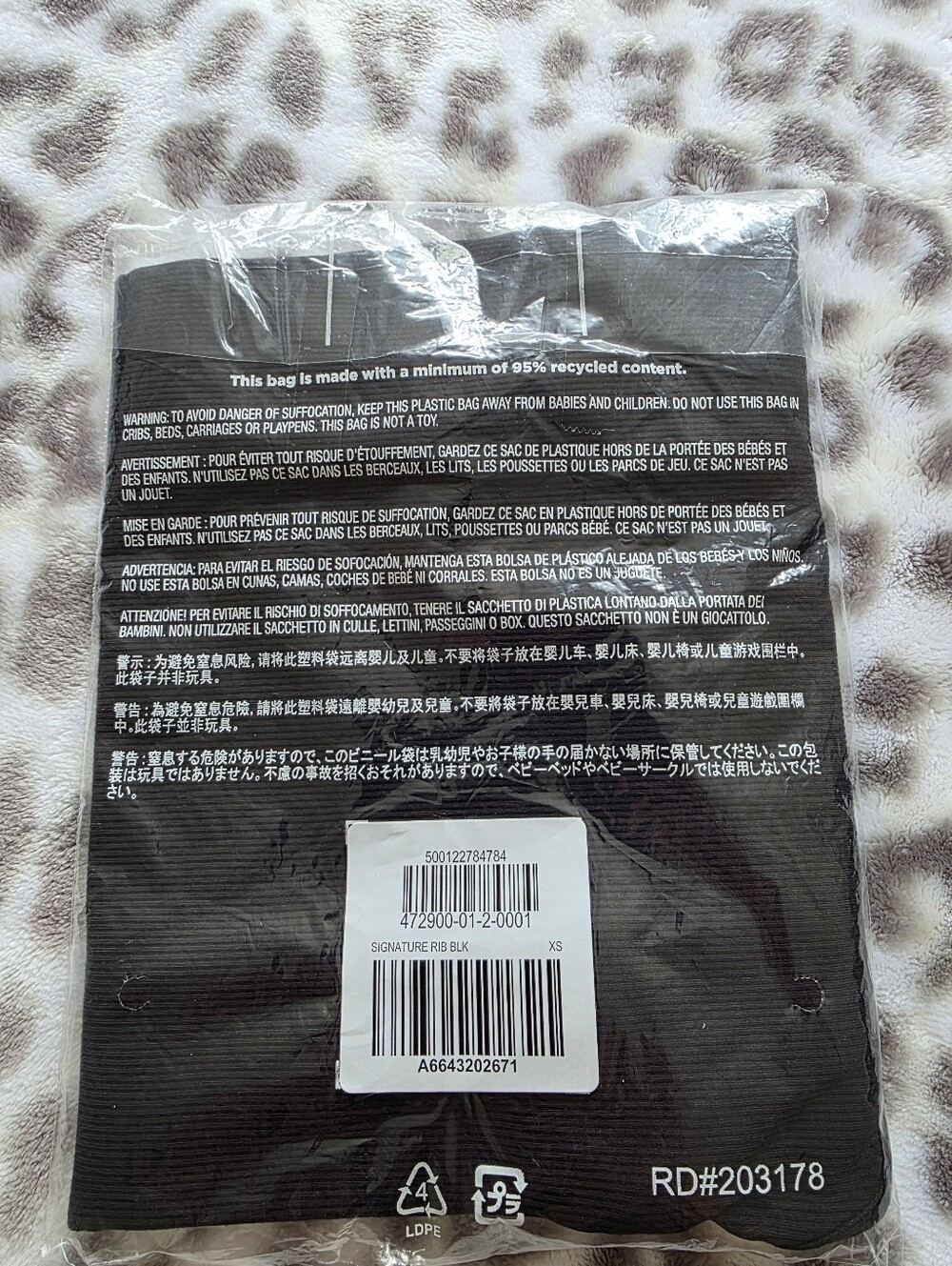 NWT Athleta Signature Rib Tank, XS - Picture 7 of 7